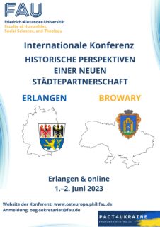 Zum Artikel "Internationale Konferenz: Browary – Erlangen // Міжнародна конференція: Бровари – Ерланген"