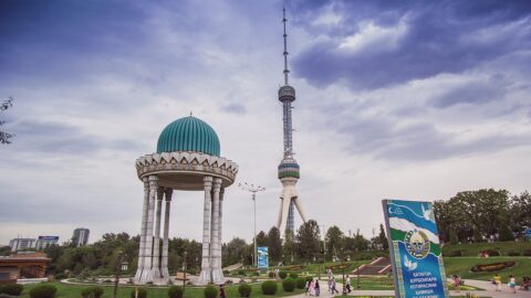 Zum Artikel "Exkursion nach Usbekistan"