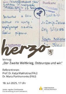 Symbolbild zum Artikel. Der Link öffnet das Bild in einer großen Anzeige.